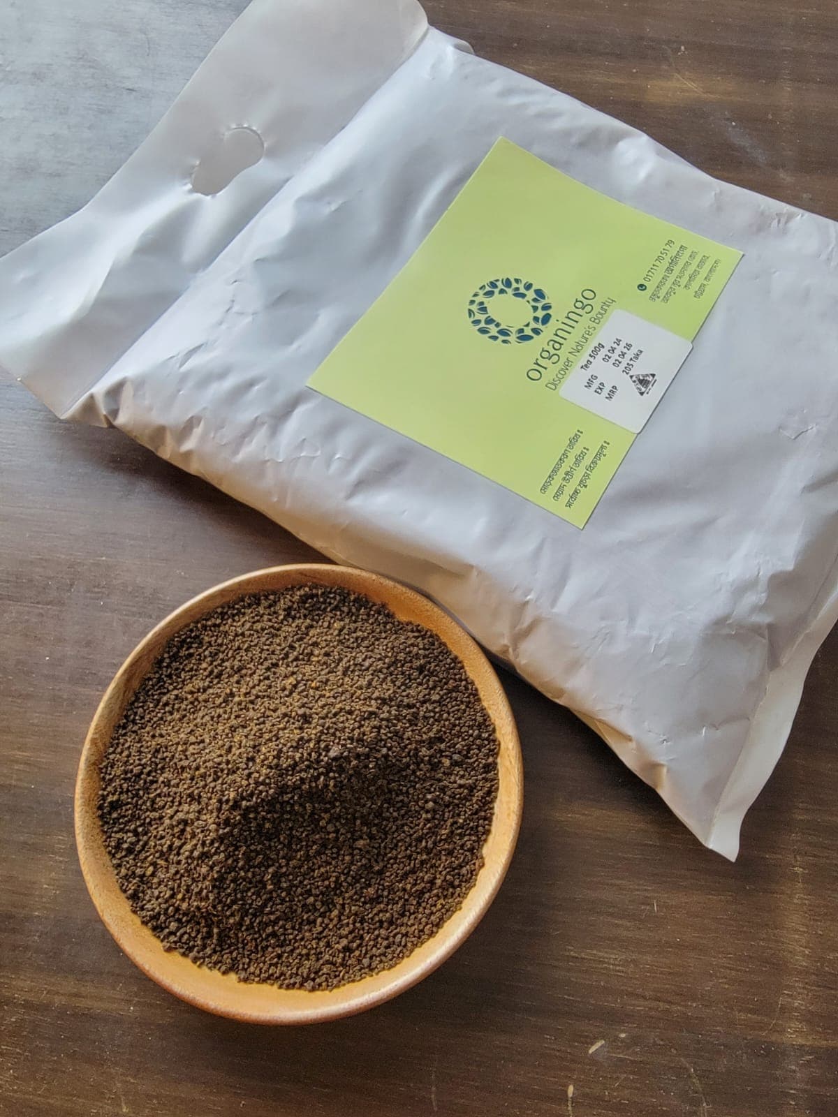 single-product-image