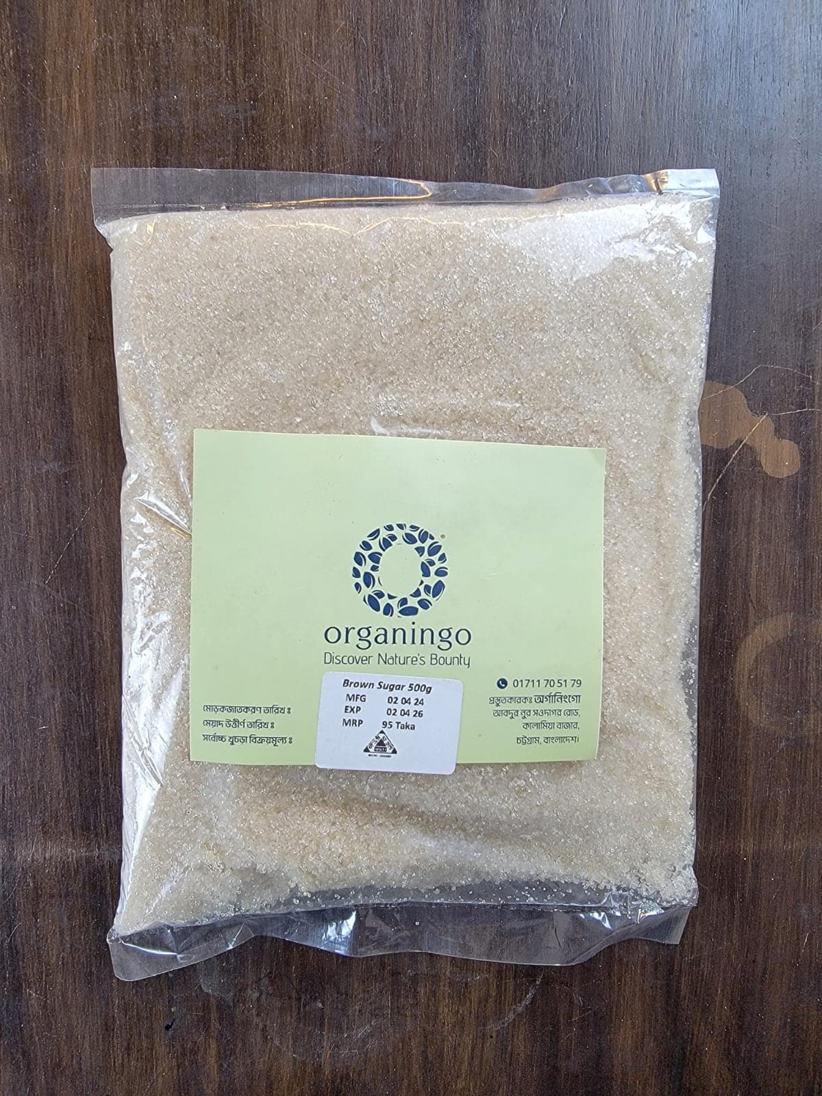 single-product-image