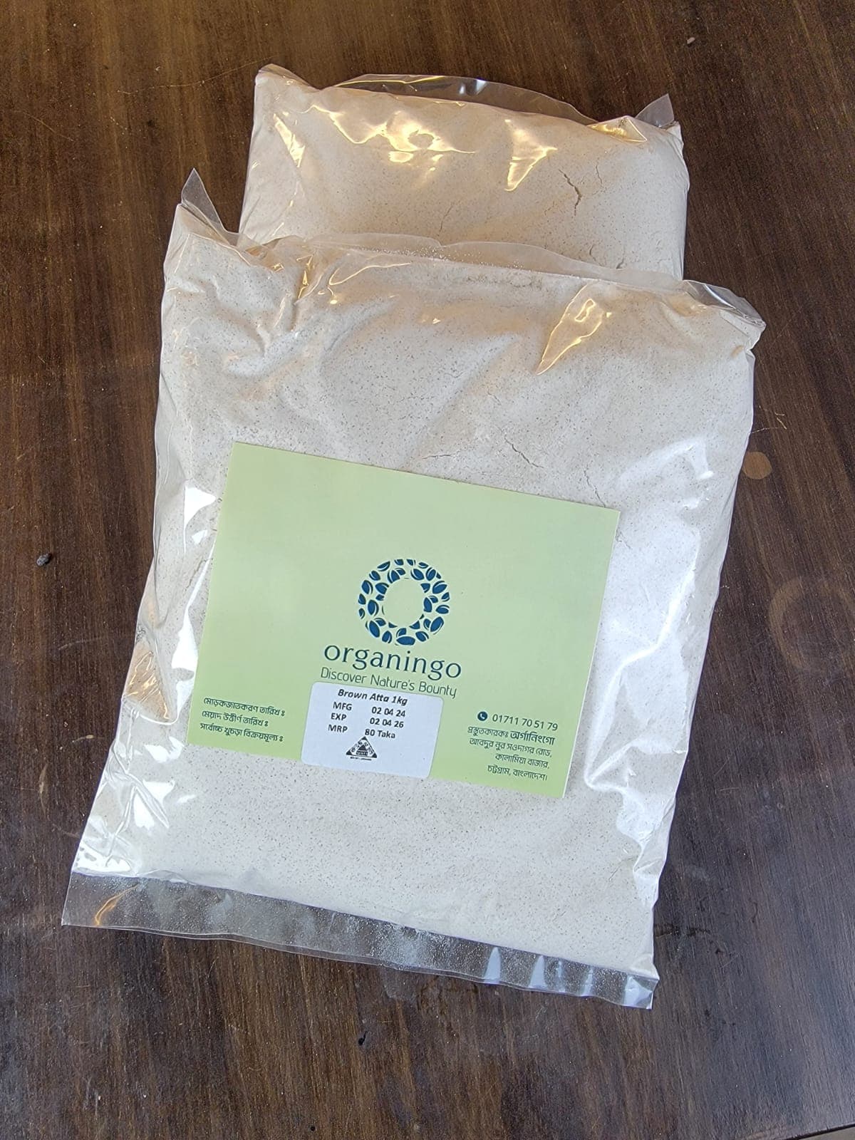single-product-image